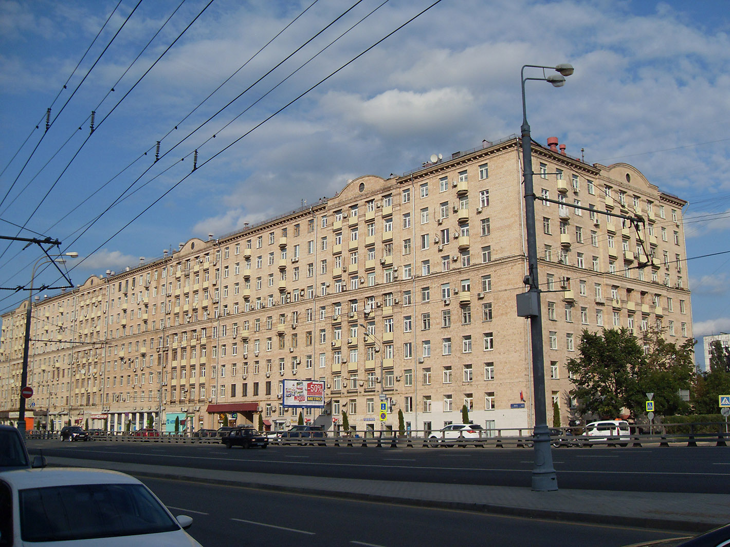 Москва, Проспект Мира, 112