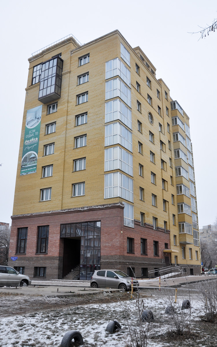 Omsk, Улица Красный Путь, 36 корп. 1