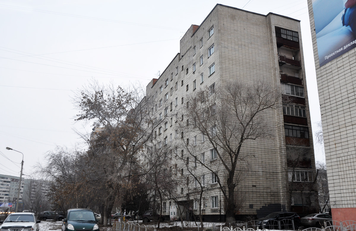 Омск, Кемеровская улица, 20