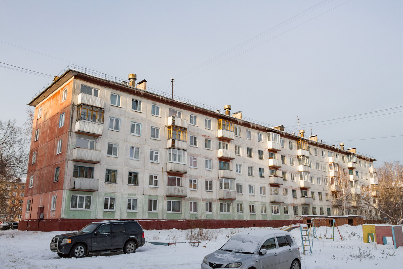 Северск, Коммунистический проспект, 84