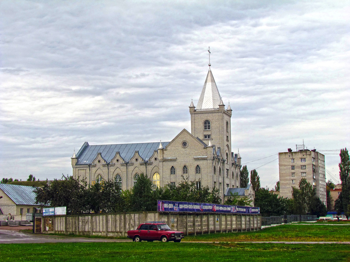 Шостка, Черниговская улица, 3А