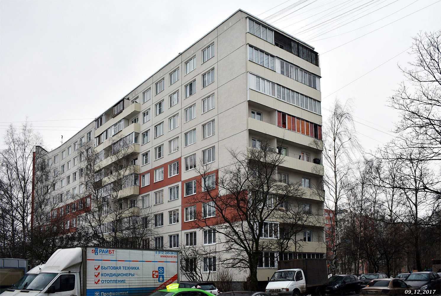 Санкт-Петербург, Будапештская улица, 14 корп. 1