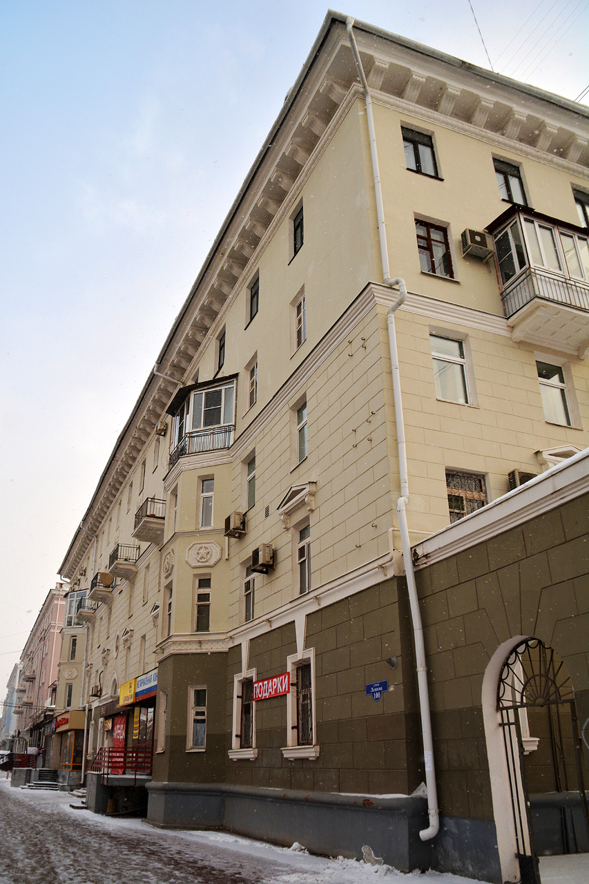 Пермь, Улица Ленина, 100