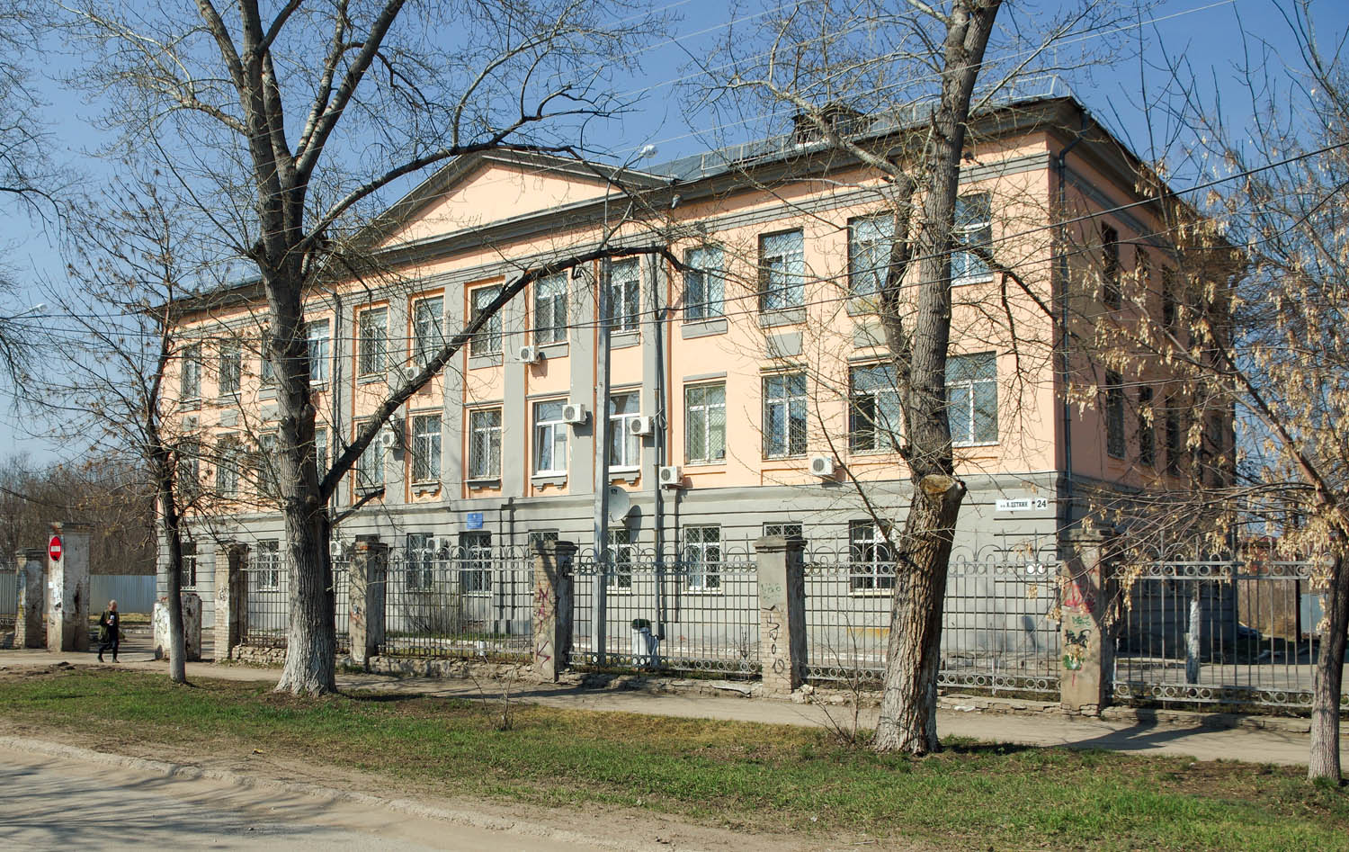 Новокуйбышевск, Улица Клары Цеткин, 24