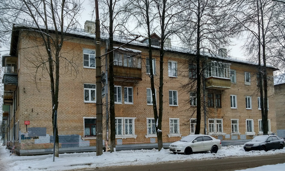 Ярославль, Улица Менделеева, 5 / Улица Майорова, 1