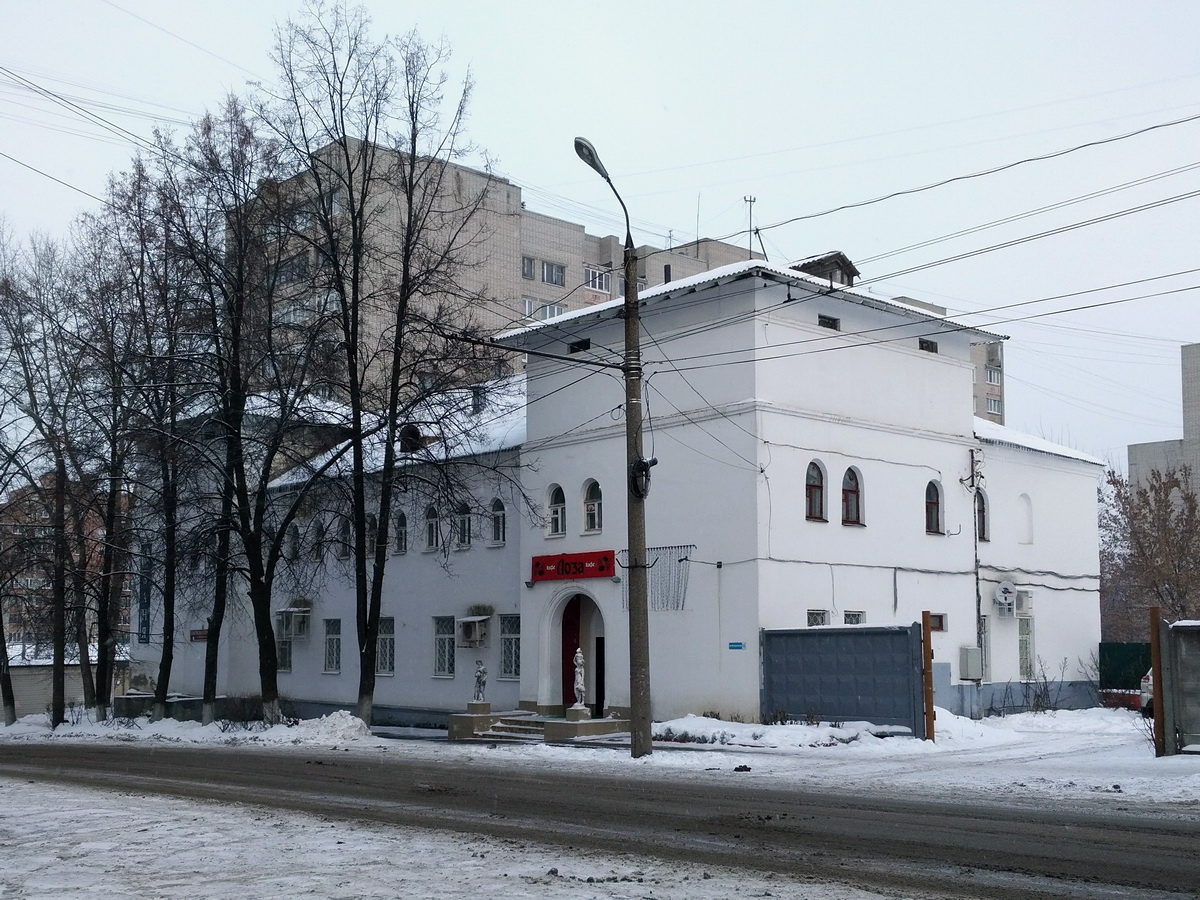 Ярославль, Улица Менделеева, 12
