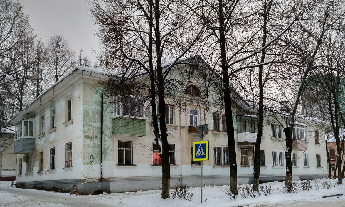 Yaroslavl, Улица Менделеева, 15 / Улица Зелинского, 9