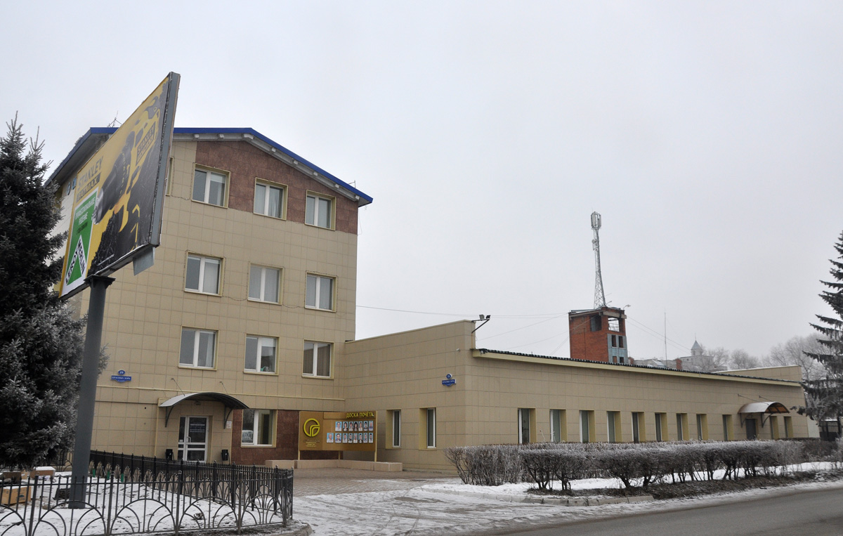 Омск, Улица Красных Зорь, 19