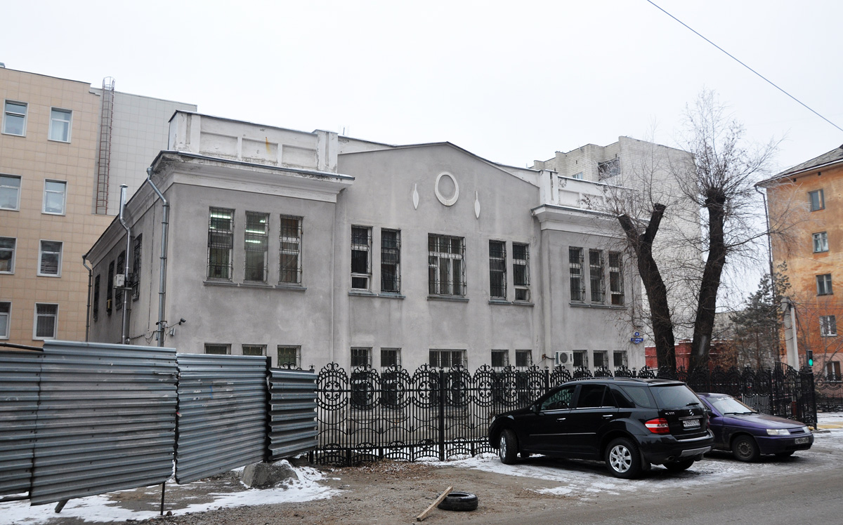 Омск, Стачечная улица, 10