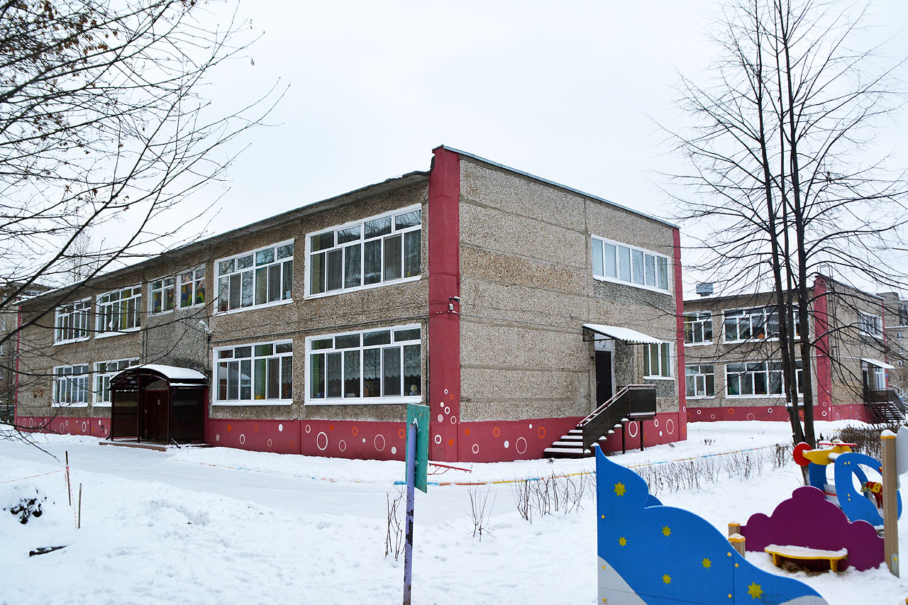 Пермь, Улица Геологов, 7