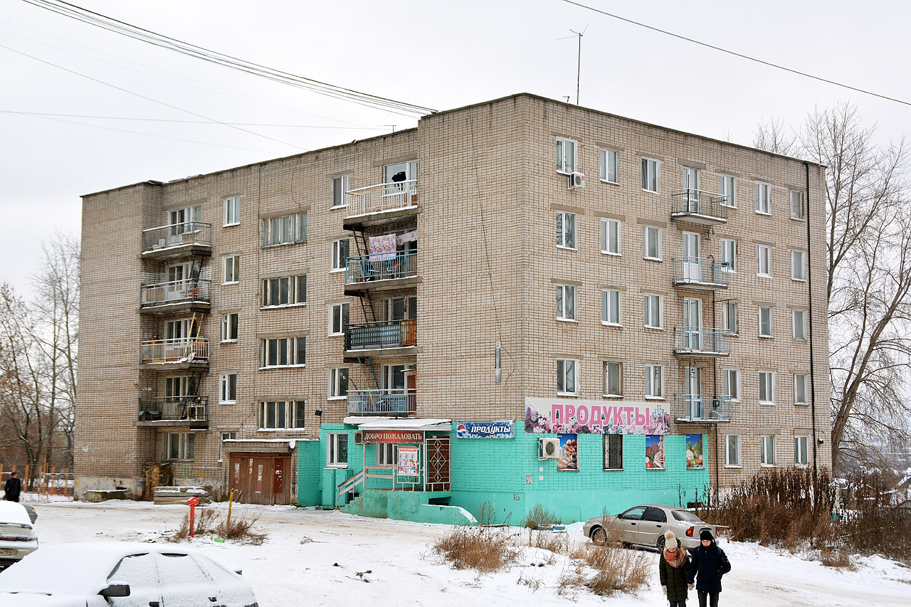 Пермь, Экскаваторная улица, 57