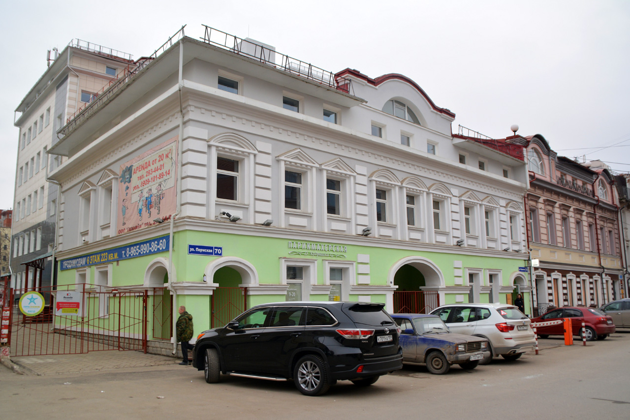 Пермь, Пермская улица, 70; Пермская улица, 72