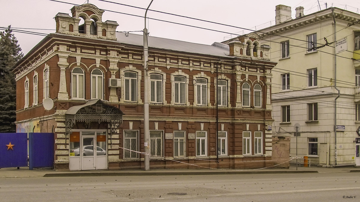 Уфа, Улица Карла Маркса, 55А