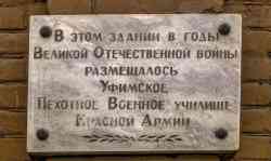 350 КБ