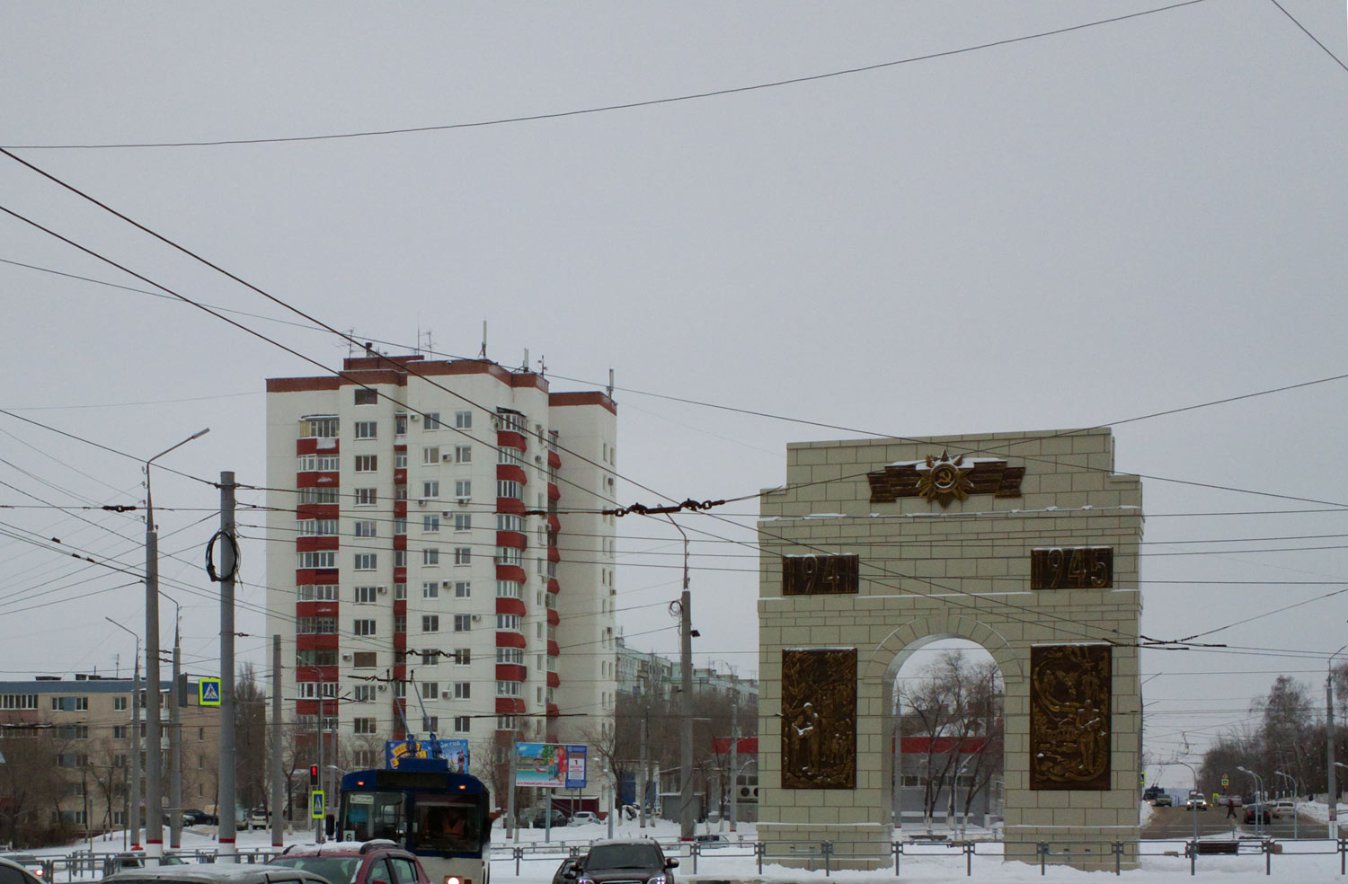 Новокуйбышевск, Проспект Победы, 11