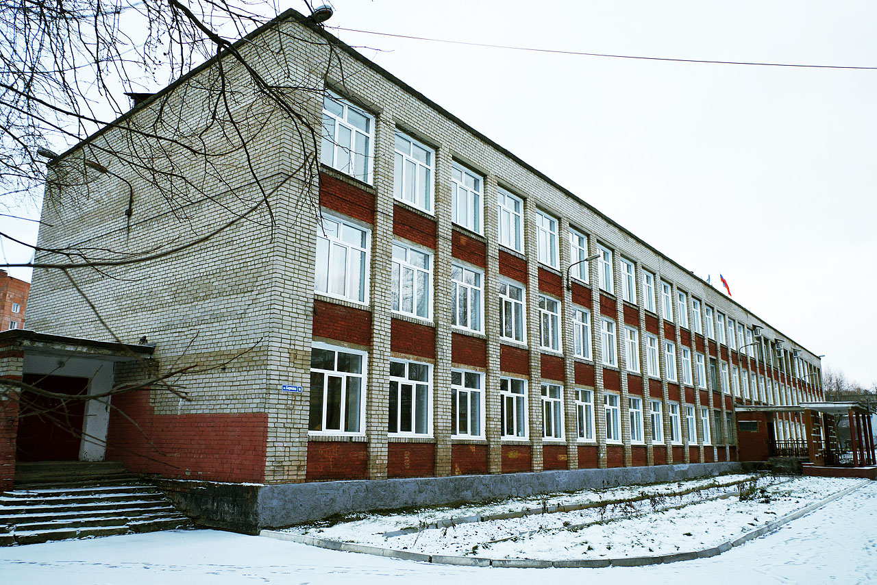 Пермь, Улица Баумана, 16