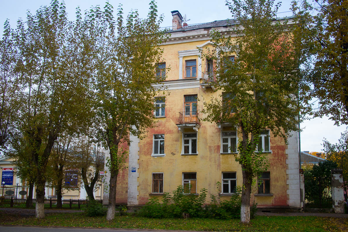 Глазов, Советская улица, 21