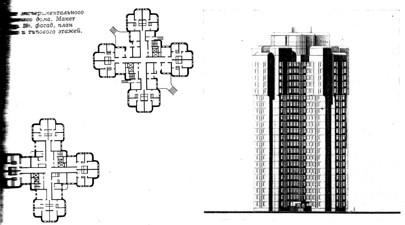 137 series — Drawings and Plans