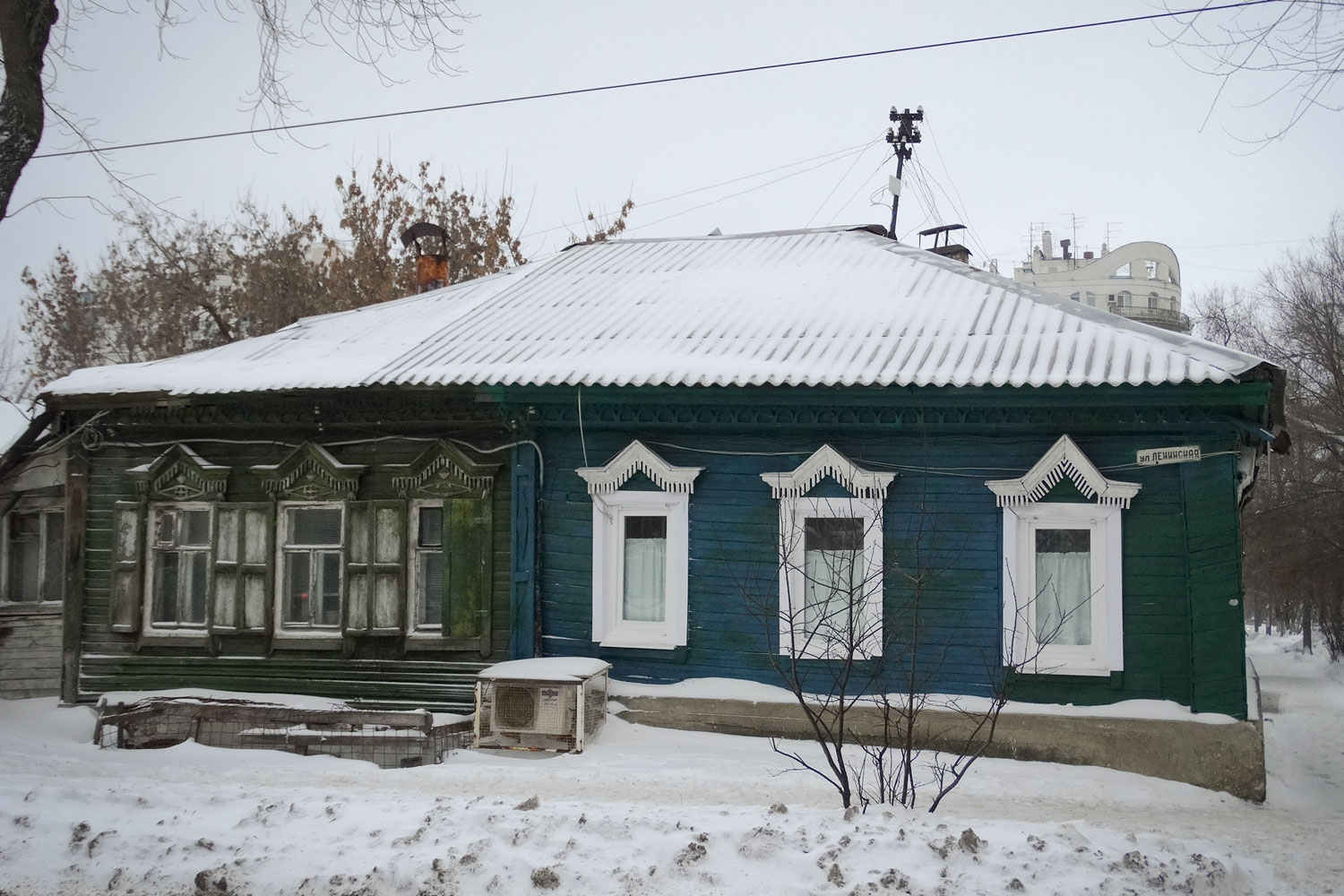 Самара, ленинская улица, 288 / Улица Чкалова, 53