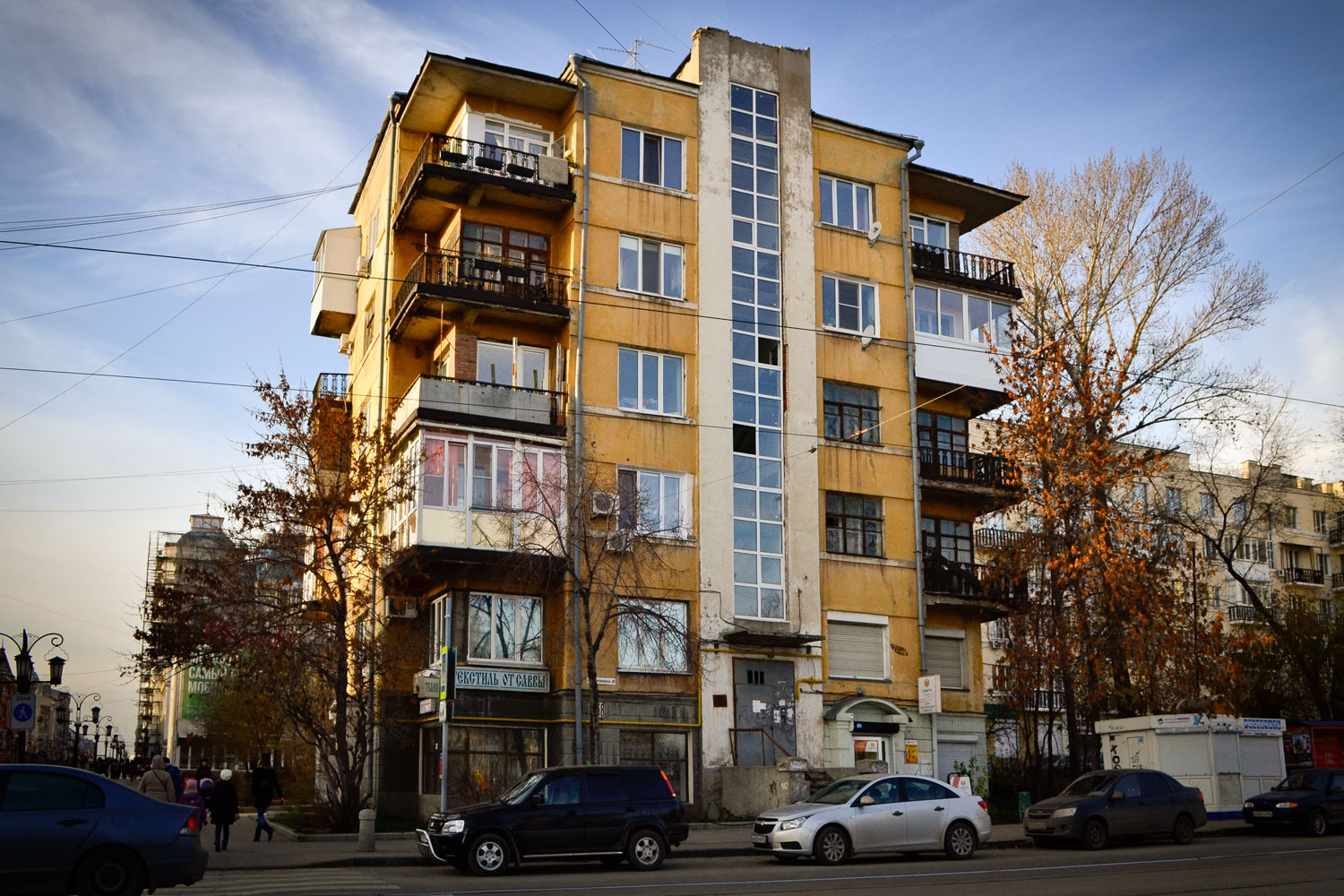 Самара, Галактионовская улица, 38 / Ленинградская улица, 72 / Улица Высоцкого, 3 / Улица Высоцкого, 3А