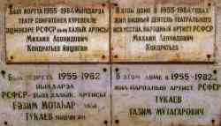 446 КБ