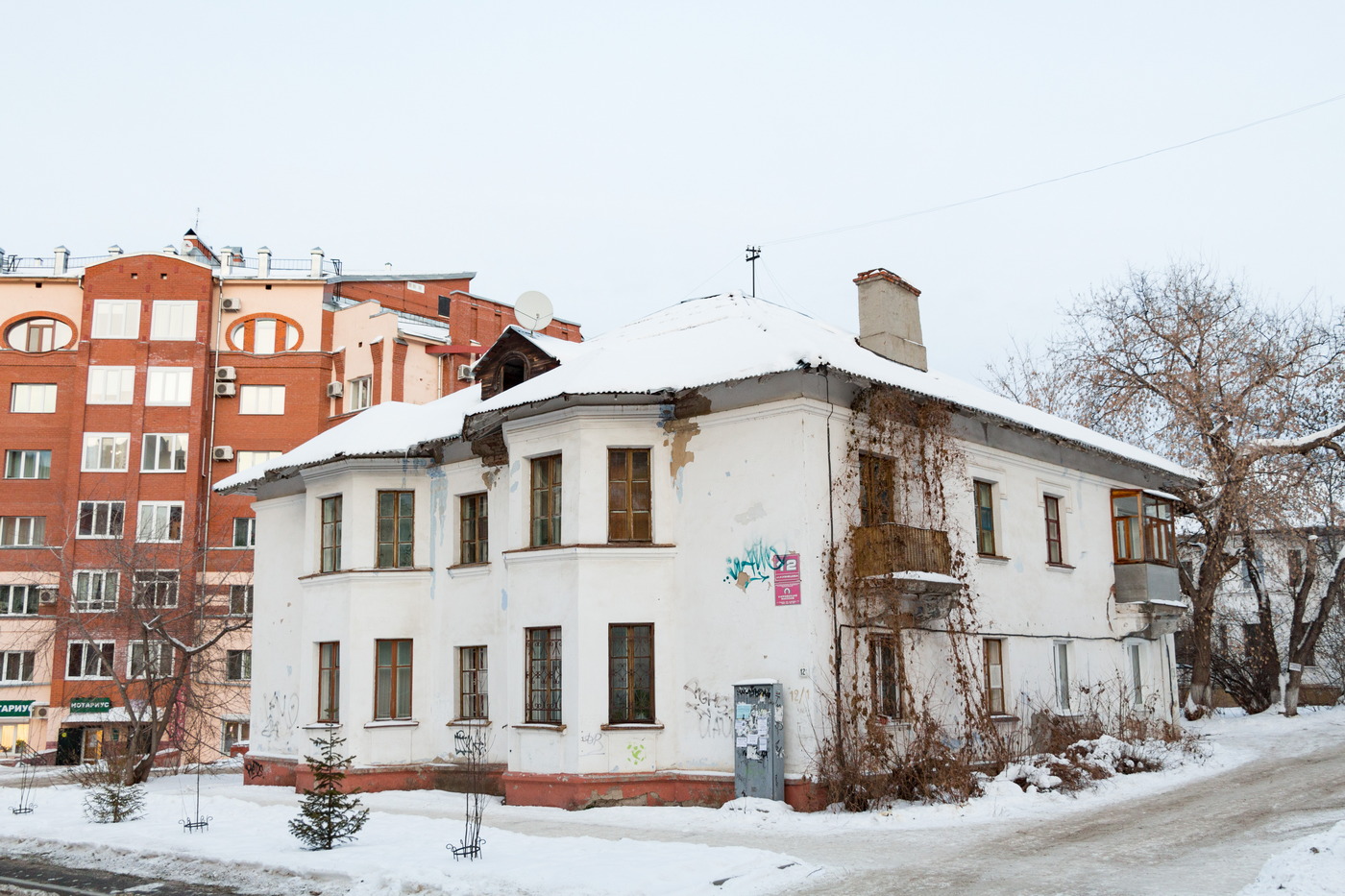 Томск, Улица Кузнецова, 12