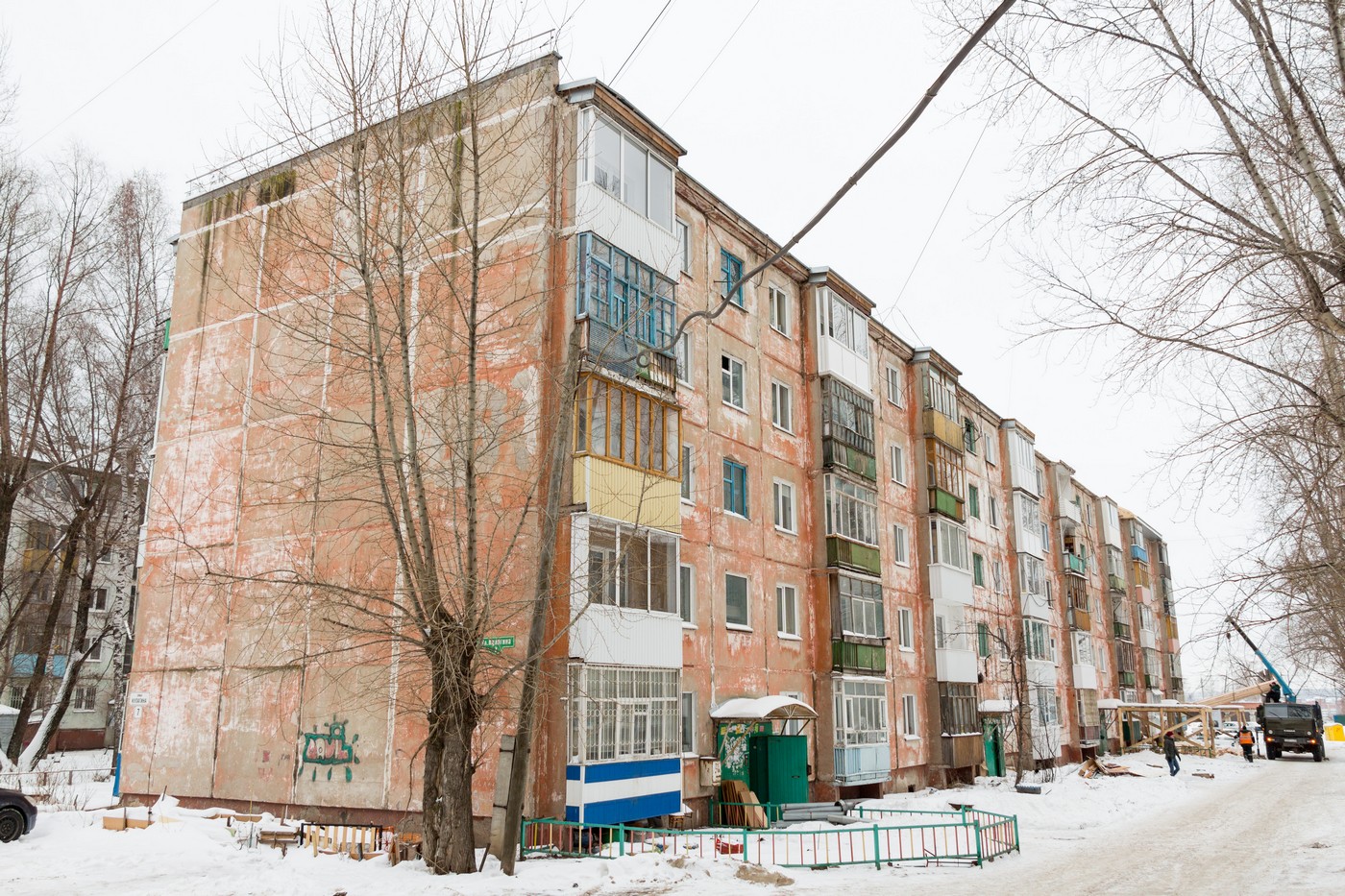 Томск, Улица Кулагина, 7