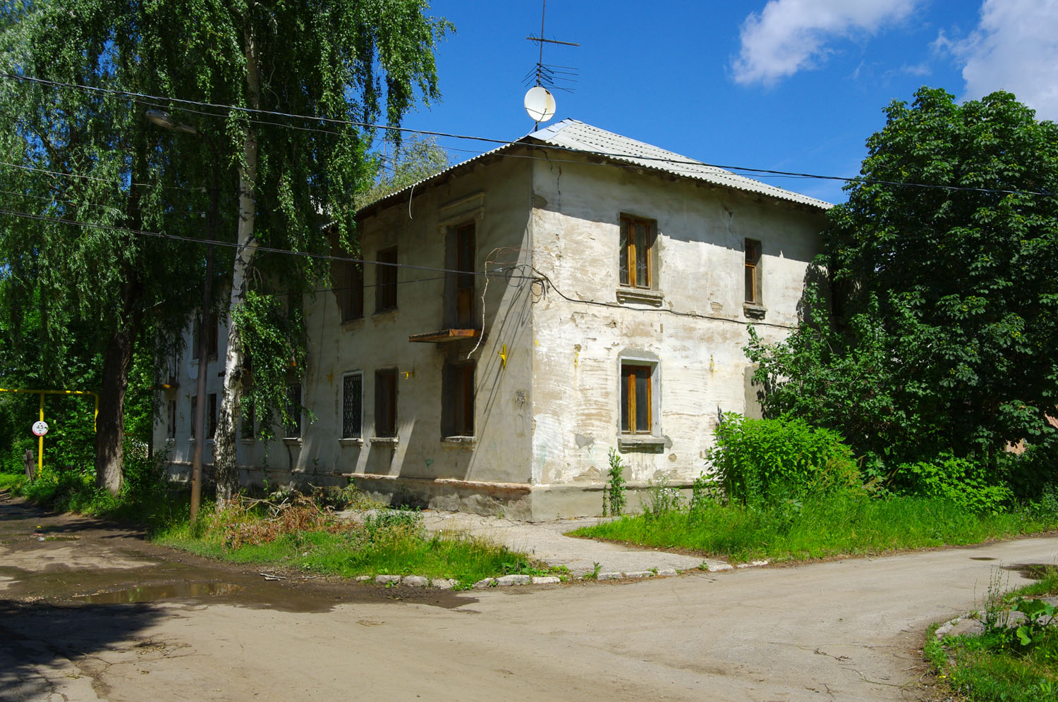 Новокуйбышевск, Одесская улица, 14
