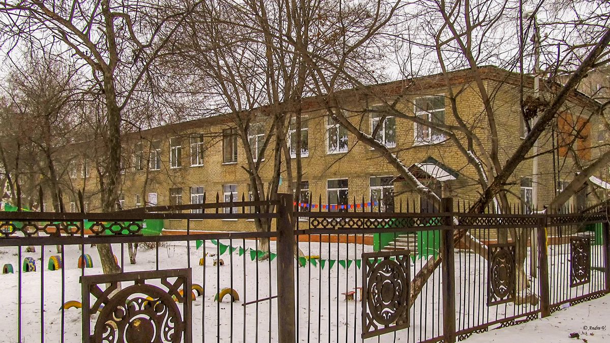 Уфа, Улица Пархоменко, 96/1