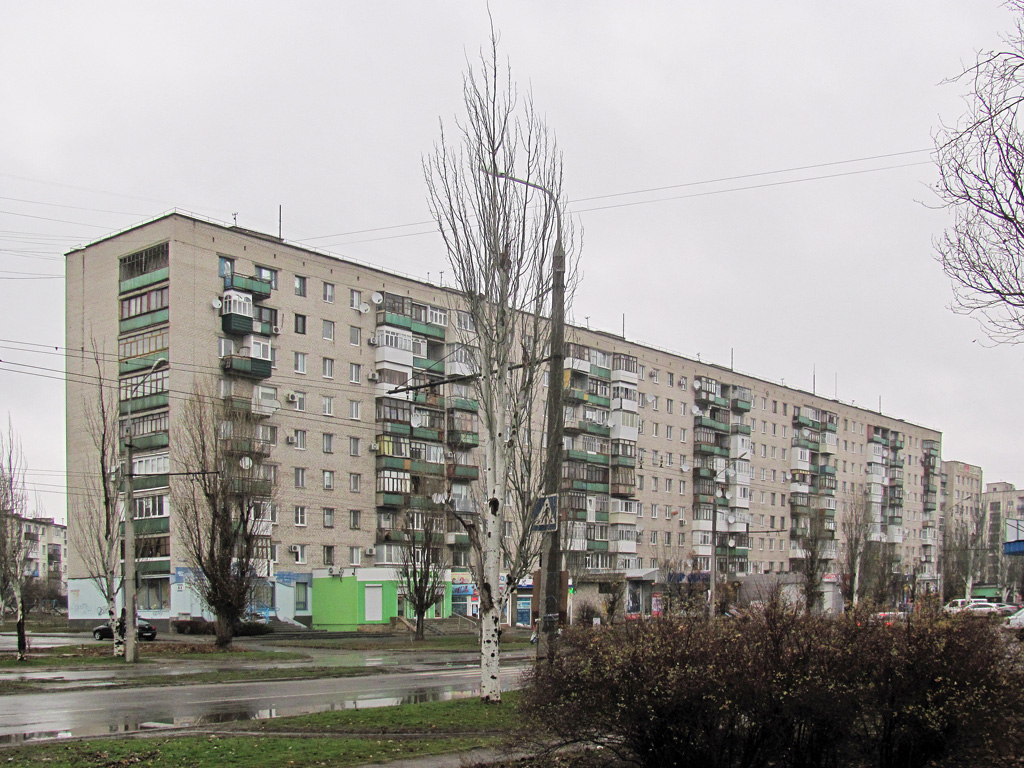 Северодонецк, Гвардейский проспект, 63