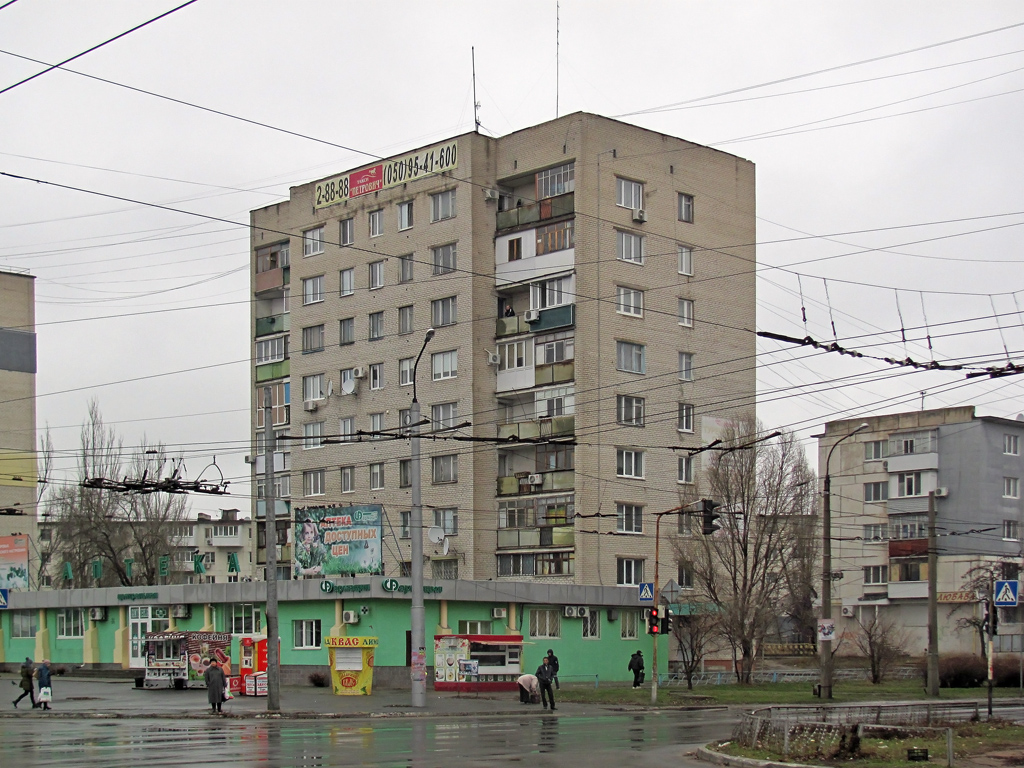 Северодонецк, Гвардейский проспект, 65