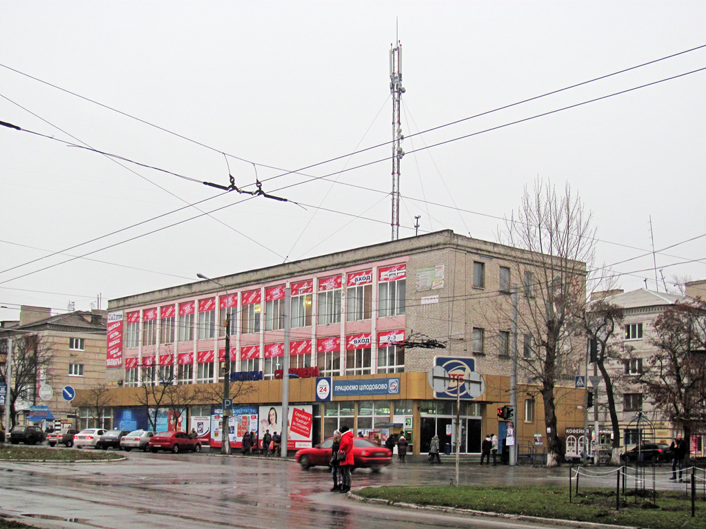 Северодонецк, Проспект Химиков, 30