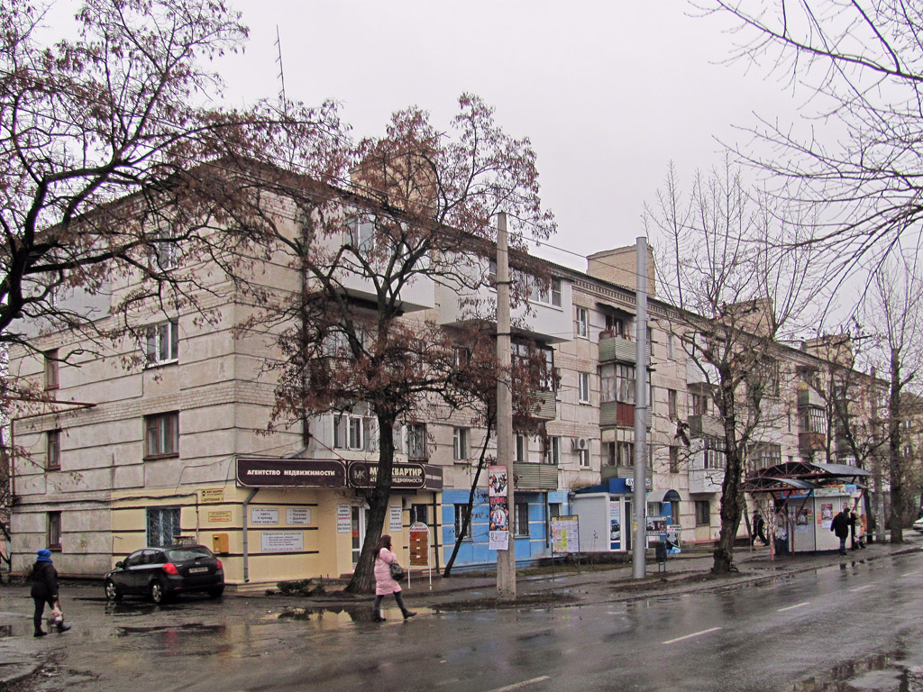Severodoniets'k, Центральный проспект, 31