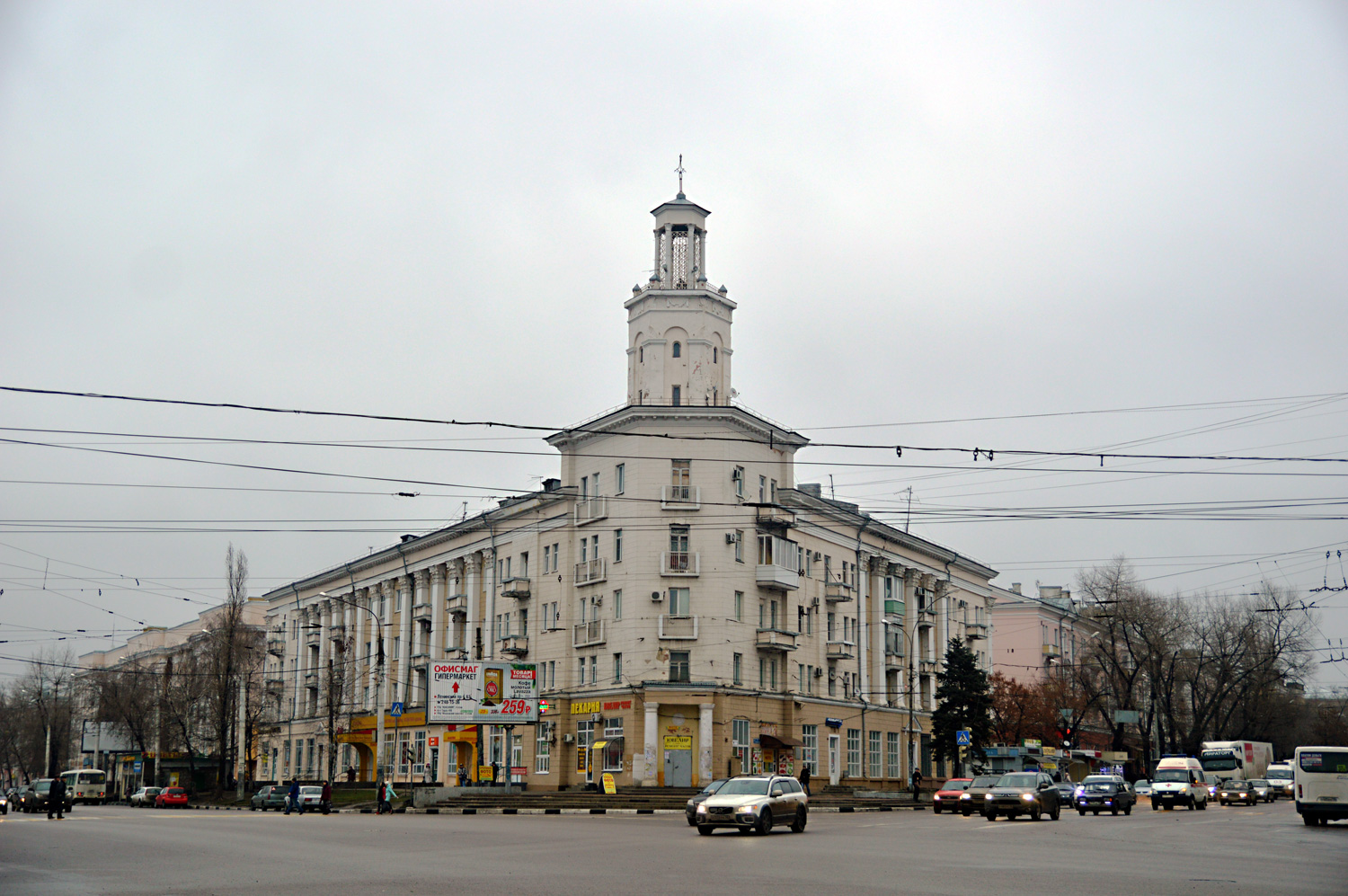 Воронеж, Улица Героев Стратосферы, 1
