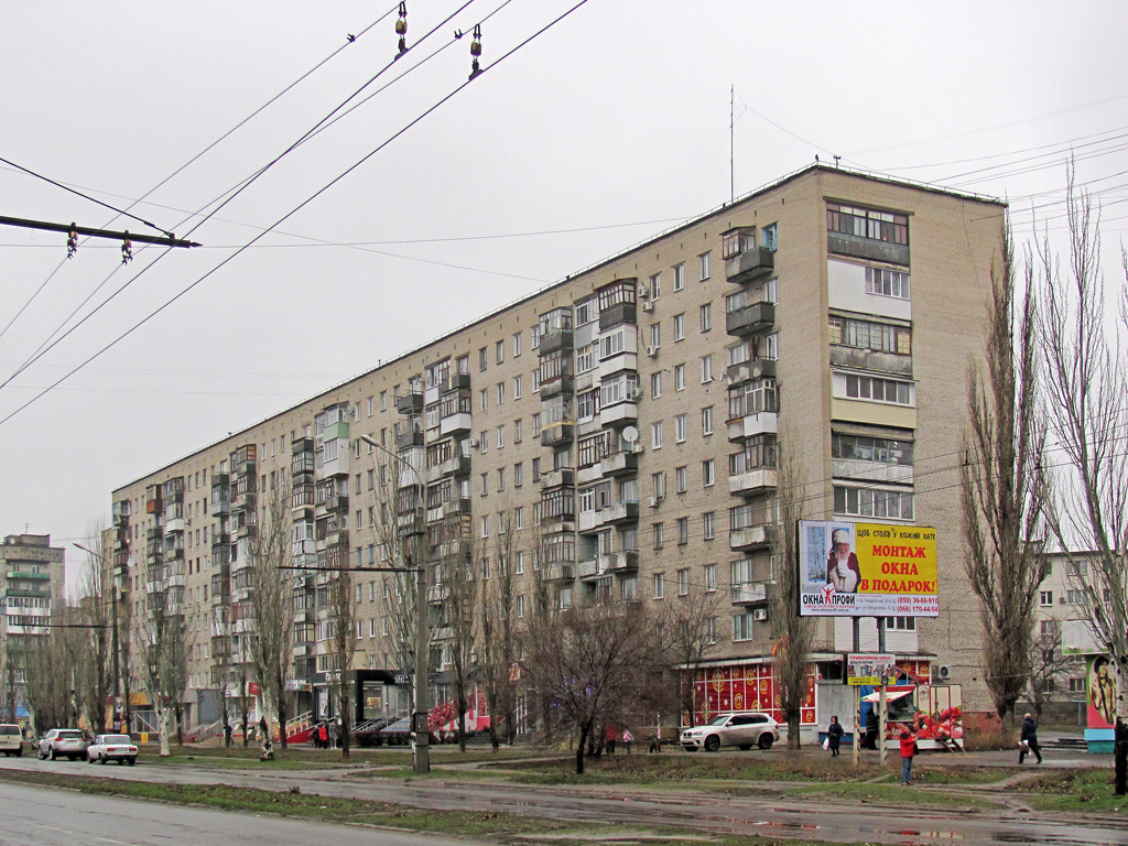 Северодонецк, Гвардейский проспект, 59
