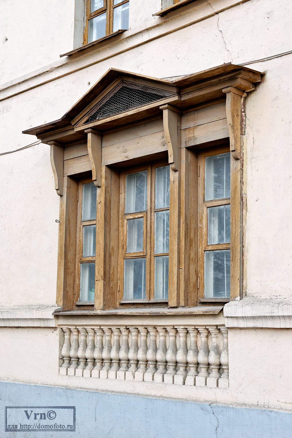 Воронеж, Улица 45 Стрелковой Дивизии, 56