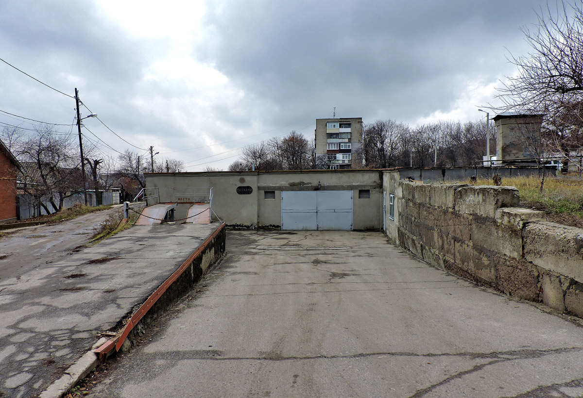 Харьков, Балканская улица, 9А