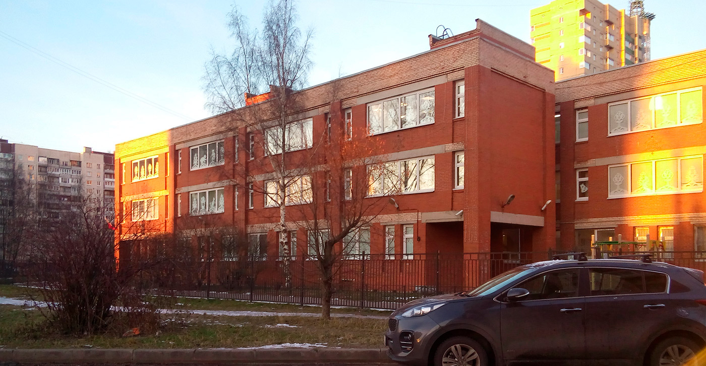 Санкт-Петербург, Шлиссельбургский проспект, 10
