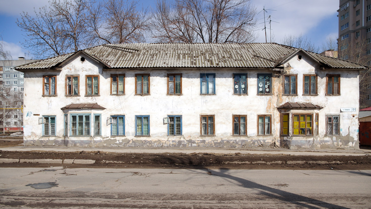 Novokuybyshevsk, Улица Горького, 11