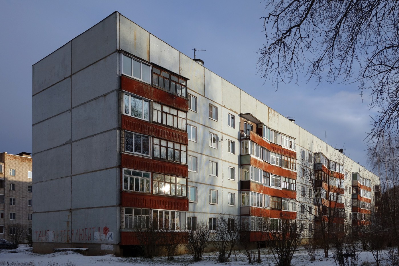 Боровичи, Сушанская улица, 25