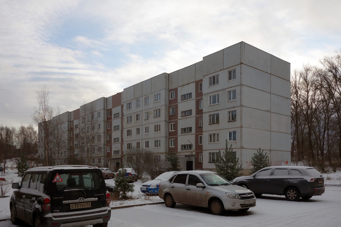 Боровичи, Сушанская улица, 25