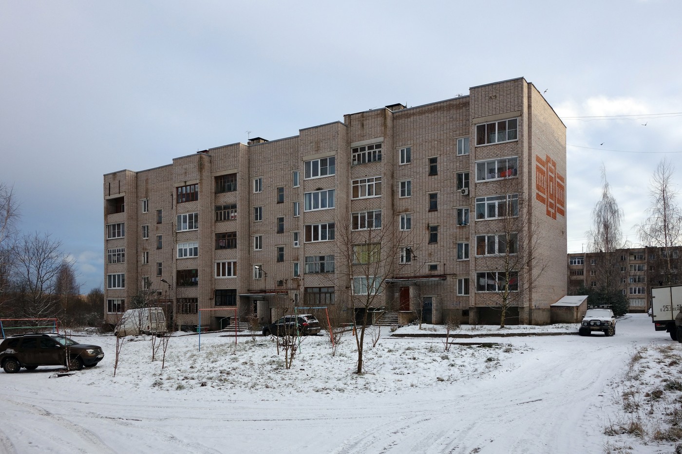 Боровичи, Сушанская улица, 27