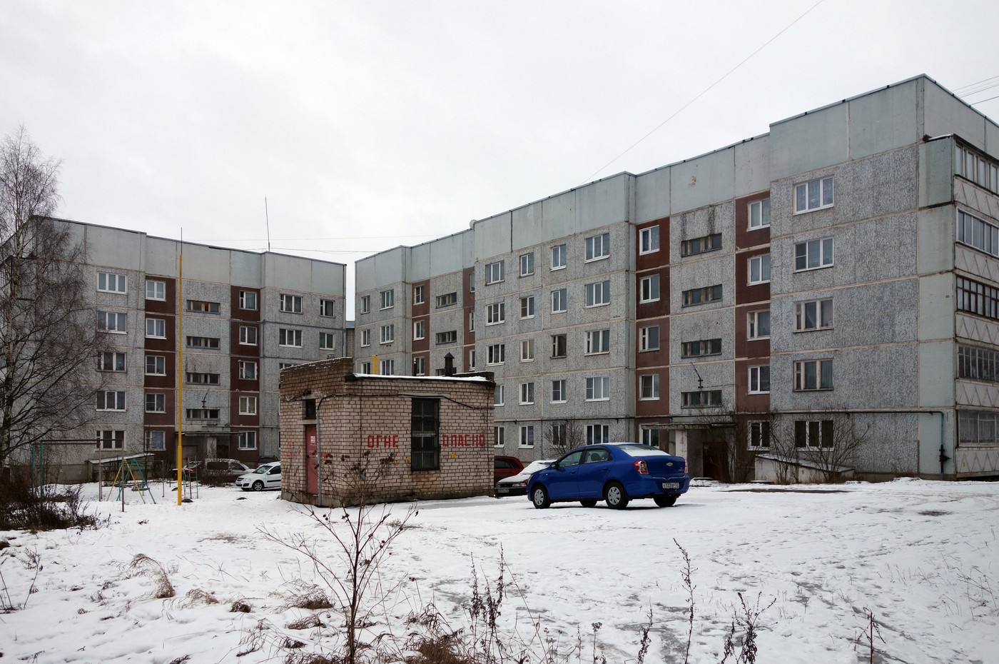 Боровичи, Гончарная улица, 12