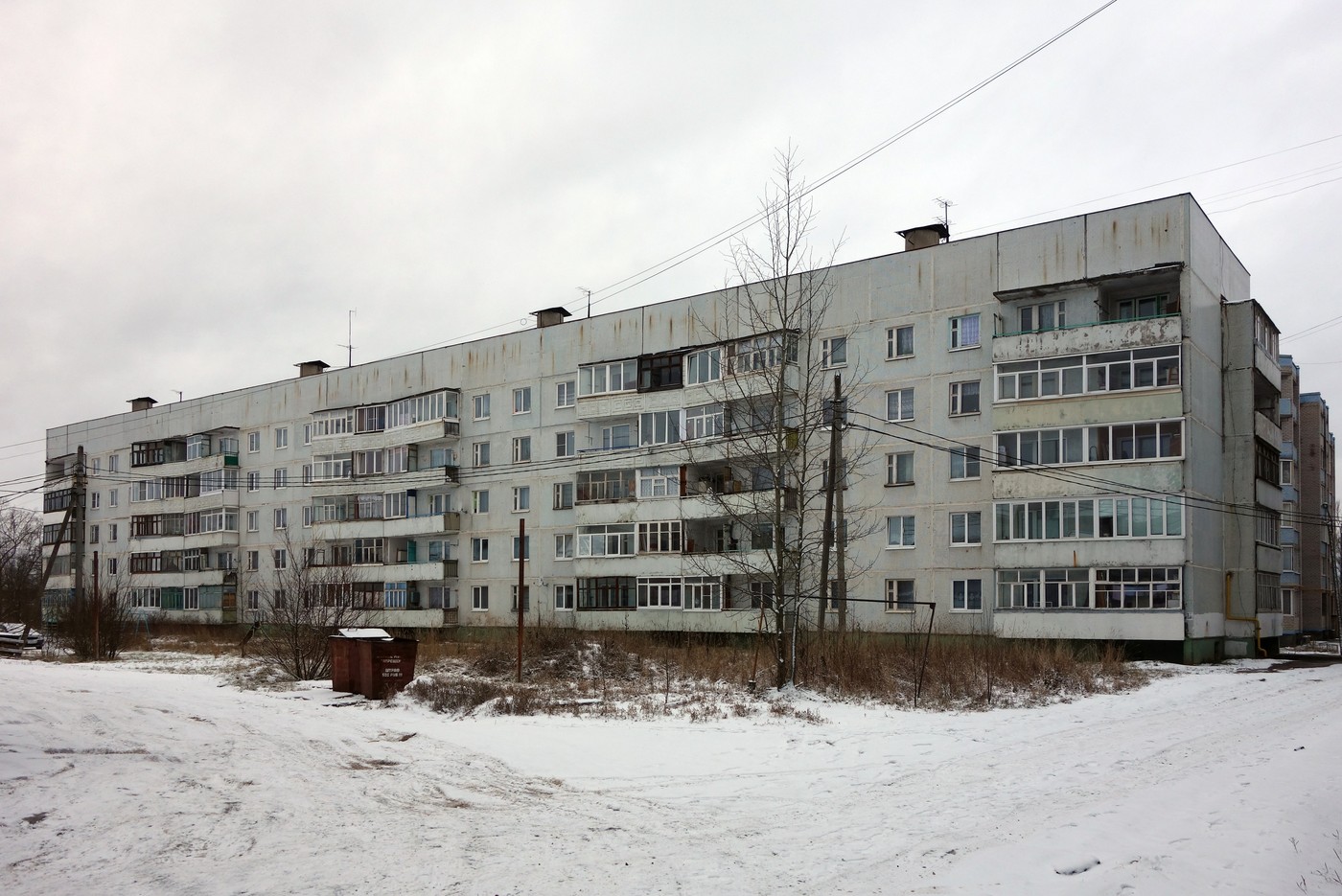 Боровичи, Сушанская улица, 1А