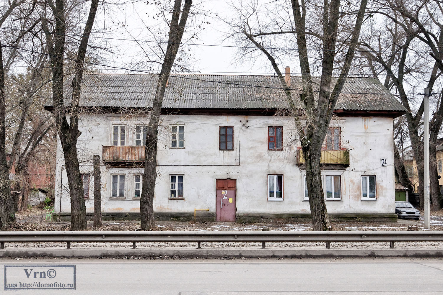 Voronezh, Советский переулок, 2А