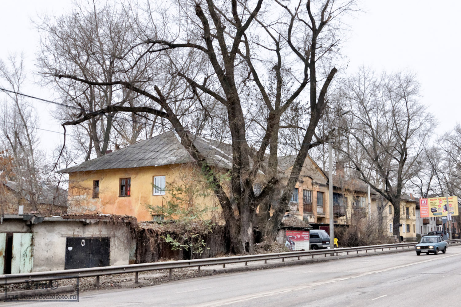 Воронеж, Советский переулок, 4А