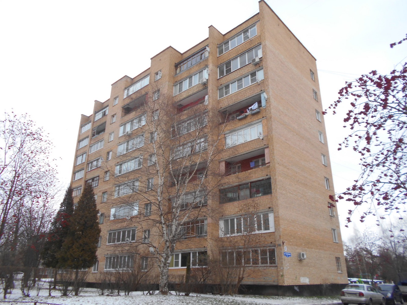 Ступино, Улица Тургенева, 6