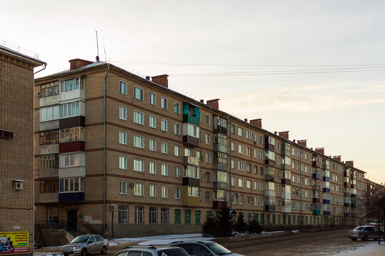 Бугуруслан, Красногвардейская улица, 44
