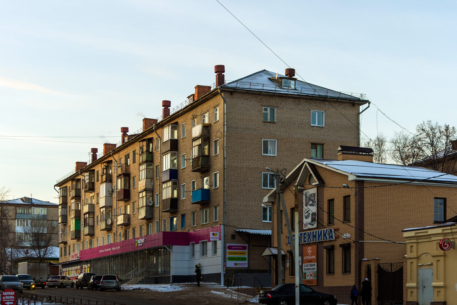 Бугуруслан, Московская улица, 55