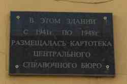 484 КБ